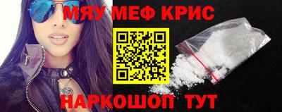 гашишное масло Рязань