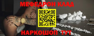 гашишное масло Рязань