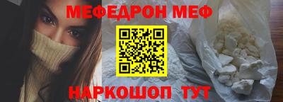 гашишное масло Рязань