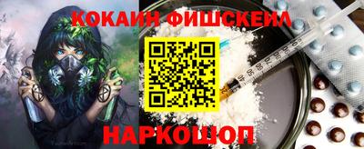 твердый Рузаевка