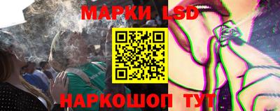твердый Рузаевка