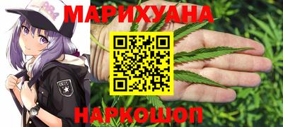 твердый Рузаевка