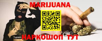 круглые Рыбинск