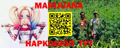 твердый Рузаевка