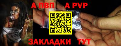 ПСИЛОЦИБИНОВЫЕ ГРИБЫ Севастополь