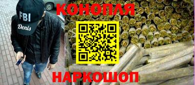 круглые Рыбинск