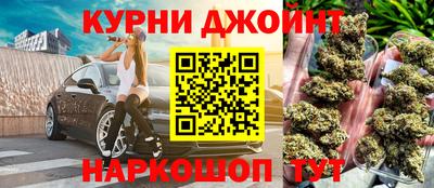 твердый Рузаевка