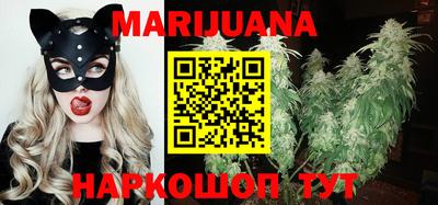 твердый Рузаевка