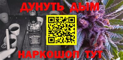 твердый Рузаевка