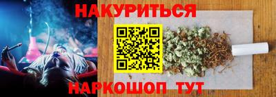твердый Рузаевка