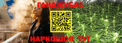 круглые Рыбинск