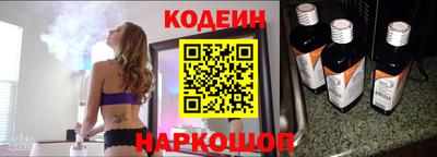 гашишное масло Рязань