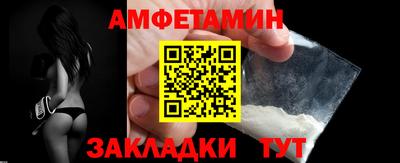 твердый Рузаевка