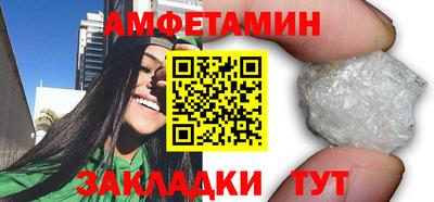 гашишное масло Рязань