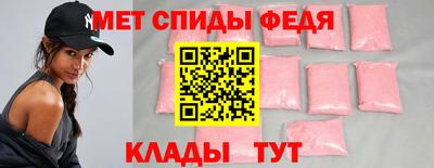 твердый Рузаевка