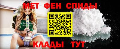 круглые Рыбинск