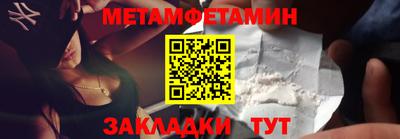круглые Рыбинск
