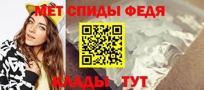 круглые Рыбинск