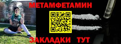 гашишное масло Рязань